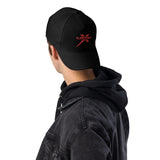Kardinal X logo Classic baseball cap